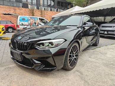 Bmw M2 COMPETITION COUPE / HARMAN KARDON