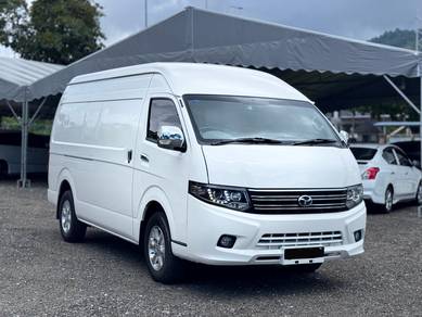 2023 YANGTSE COMMON RAIL  3.0 (M) PANEL VAN Hiace