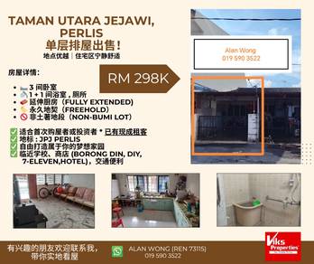 Taman Utara Jejawi Perlis