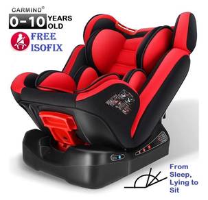 Fully reclining GERMAN Carmind convertible carseat