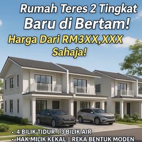 New Double Storey Terrace at Bertam | RM399K | Freehold | Kepala Batas