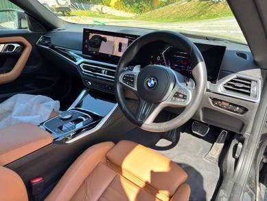 FULL SCREEN BSM XDRIVE 360CAM HUD Bmw M240i 3.0