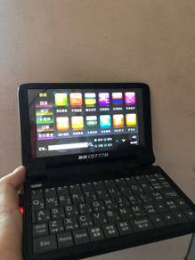 Used Besta Electronic Dictionary CD777M