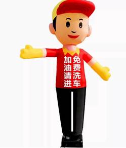 Inflatable waving toys