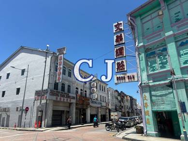 3 Storey SHARP CORNER VISIBILITY Campbell St Georgetown Commercial