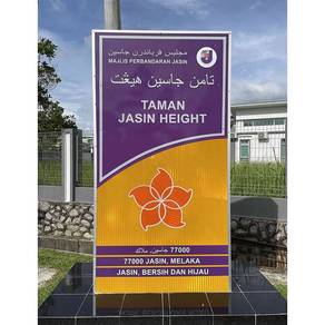Semi-D Taman Jasin Height