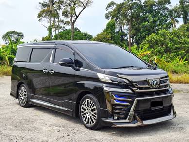 Toyota VELLFIRE 2.5 ZG bank credit loan kedai
