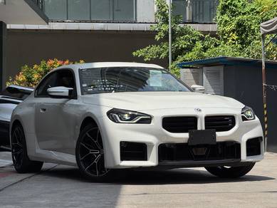 Bmw M2 G87 (A) 4K Mileage only Unregistered