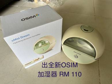 OSIM uMist Dream