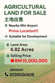 AGRICULTURAL LAND FOR SALE 土地出售 - Nearby Miri Airport 美里机场附进