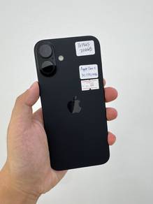 iPhone 16 Plus 256GB Apple Care+ (MZ Mobile)