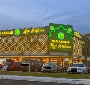 [ ROI 5% ] Setia Alamsari 2sty F/H Big Land Size Shop For Sale , Bangi