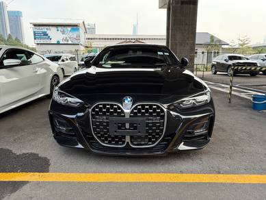 Bmw 420i 2.0 COUPE M SPORT H/KARDON P/Boot PS