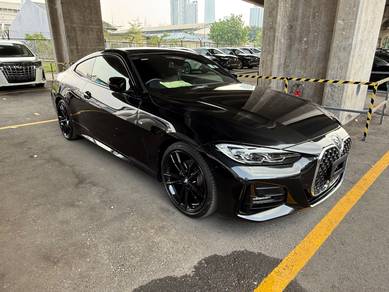 Bmw 420i 2.0 COUPE M SPORT H/KARDON P/Boot PS