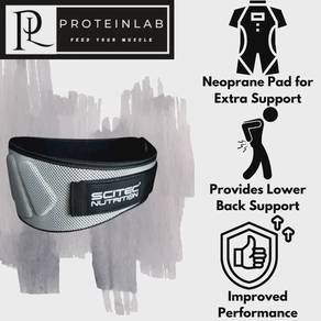 Scitec Nutrition Extra Support Belt