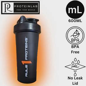 Rule 1 Black Shaker Ergonomic Grip and Mixing Ball