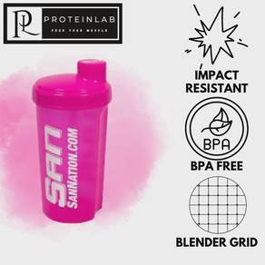 San Nation Shaker Bottle (700ML)