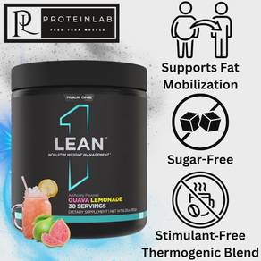 Rule 1 Lean – Stim-Free Fat Burner for Lean Muscle
