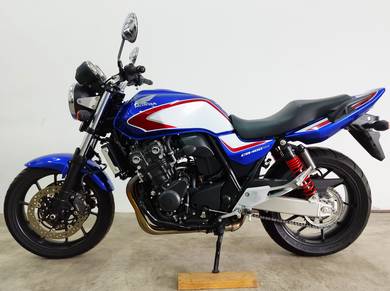 Honda CB400SF 2021 Kawasaki Yamaha Suzuki CF Moto