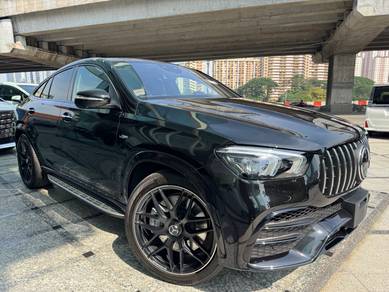 Mercedes Benz GLE53 AMG Coupe - Full Specs