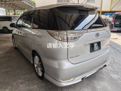 Toyota ESTIMA 2.4 AERAS (A) powerboot
