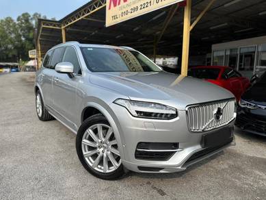 Volvo XC90 2.0 T8 MILEAGE 16K KM DONE MADE 2017