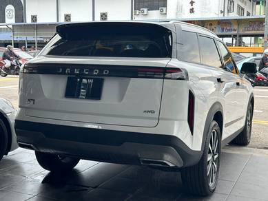 Jaecoo J7 1.6 (A)