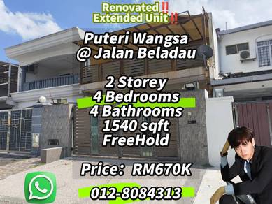 Taman Puteri Wangsa / Jalan Beladau / Ulu Tiram / Pelangi Indah