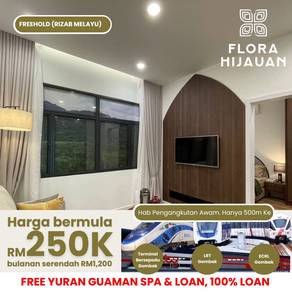 Flora Hijauan Melati East, Gombak