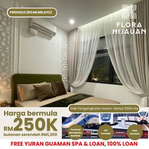 Flora Hijauan Melati East, Gombak