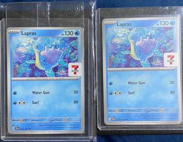 Pokemon TCG Lapras 7 Eleven Promo 031/142