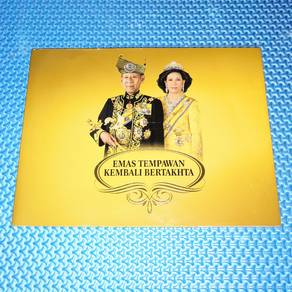 Emas Tempawan Kembali Bertakhta [Hardcover]