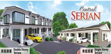 Central Serian, Tangga Bypasx, Serian.