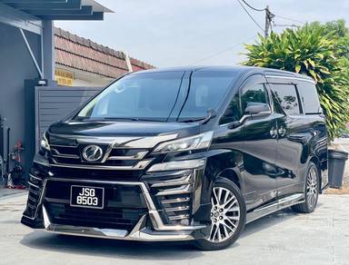 ON THE ROAD 2015 Toyota VELLFIRE 2.5 ZA (A)