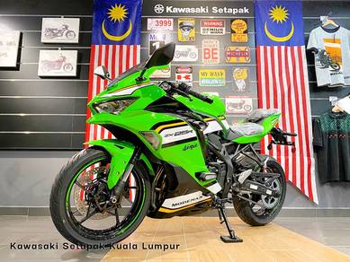 Zx-25r zx25r se Trade in -Rebate end 31July✌️
