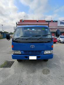 Yr.2010 TOYOTA /BU 212 17ft KARGO AM