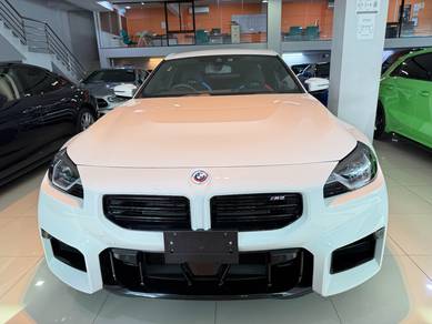 Bmw M2 3.0 COUPE M / SPORT UNREG