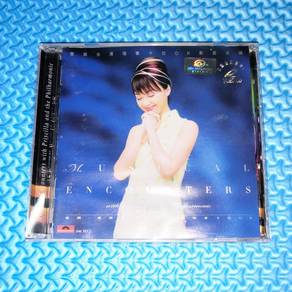 Priscilla Chan 陳慧嫻 - 慧嫻 ● 港樂奇妙旅程 '97 演唱會卡拉OK VCD
