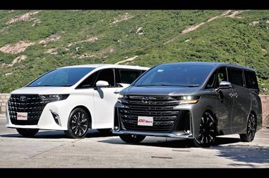 Toyota Vellfire ANH20 Conversion AGH40 Bodypart