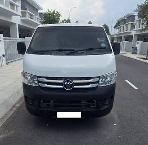 2020 PANEL VAN FOTON View C2