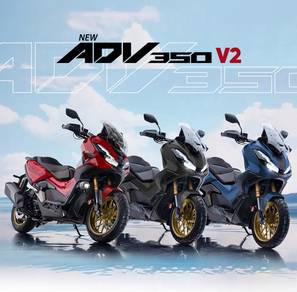 2025 Honda ADV 350 JOHOR ABS NEW V2