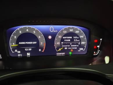 Honda CIVIC 2.0 TYPE R MY23 FL5 (M)