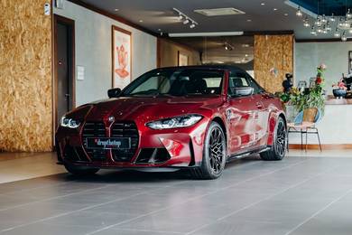 Bmw M4 3.0 COMPETITION (A)