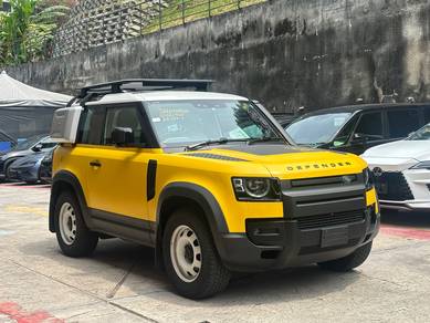 Land Rover DEFENDER 2.0 90 S P300 (A)