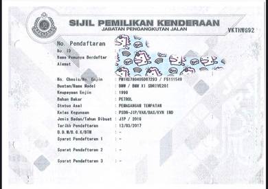 Bmw X1 2.0 sDrive20i (CKD) (A) F/SERVICE 80K