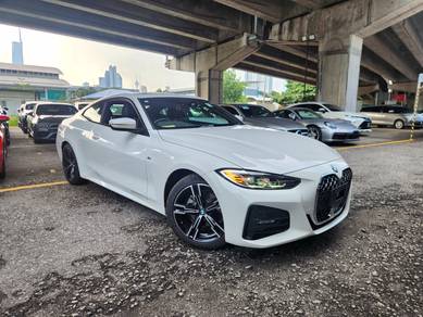 Bmw 420i M Sport Coupe Sun Roof 360 Camera 5A