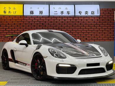 Porsche CAYMAN 2.7 981 (A) SHOW CAR CONDITION