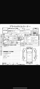 Toyota ALPHARD TYPE GOLD II 7seat 4.5B UNREG
