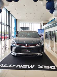 New Proton X50 1.5 FLAGSHIP
