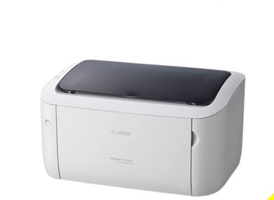 Harga Rahmah, Kualiti Power – Printer Best!